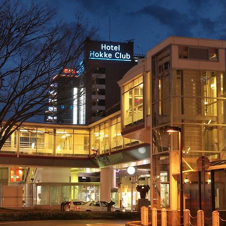 Hotel Hokke Club Niigata Nagaoka Nagaoka  Bagian luar foto