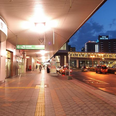 Hotel Hokke Club Niigata Nagaoka Nagaoka  Bagian luar foto